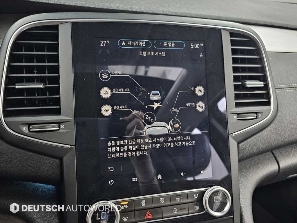 르노코리아(삼성) SM6 더 뉴 SM6 1.3 TCe RE 이미지 17