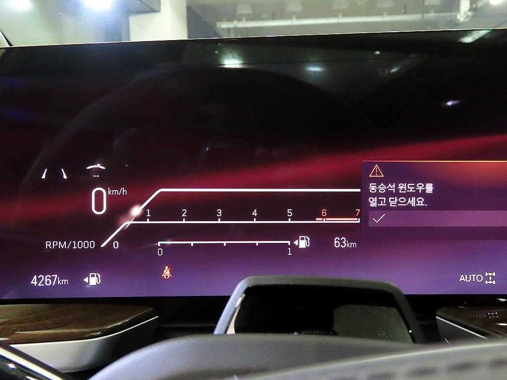 캐딜락 에스컬레이드 에스컬레이드 5세대 6.2 ESV 스포츠 플래티넘 이미지 9