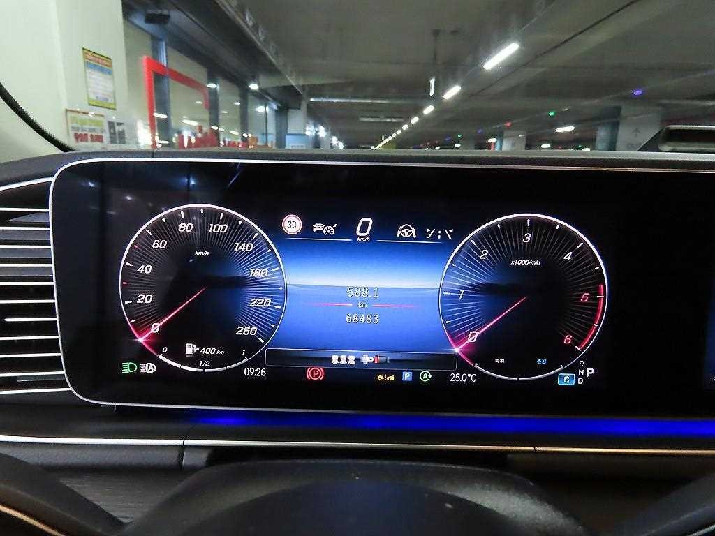 벤츠 GLE 클래스 GLE 클래스 W167 GLE 300d 4MATIC 이미지 9