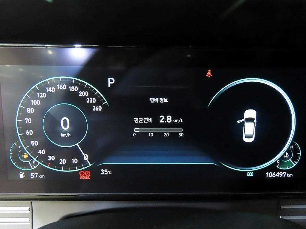 현대 그랜저 더 뉴 그랜저 IG 2.5 프리미엄 초이스 이미지 8
