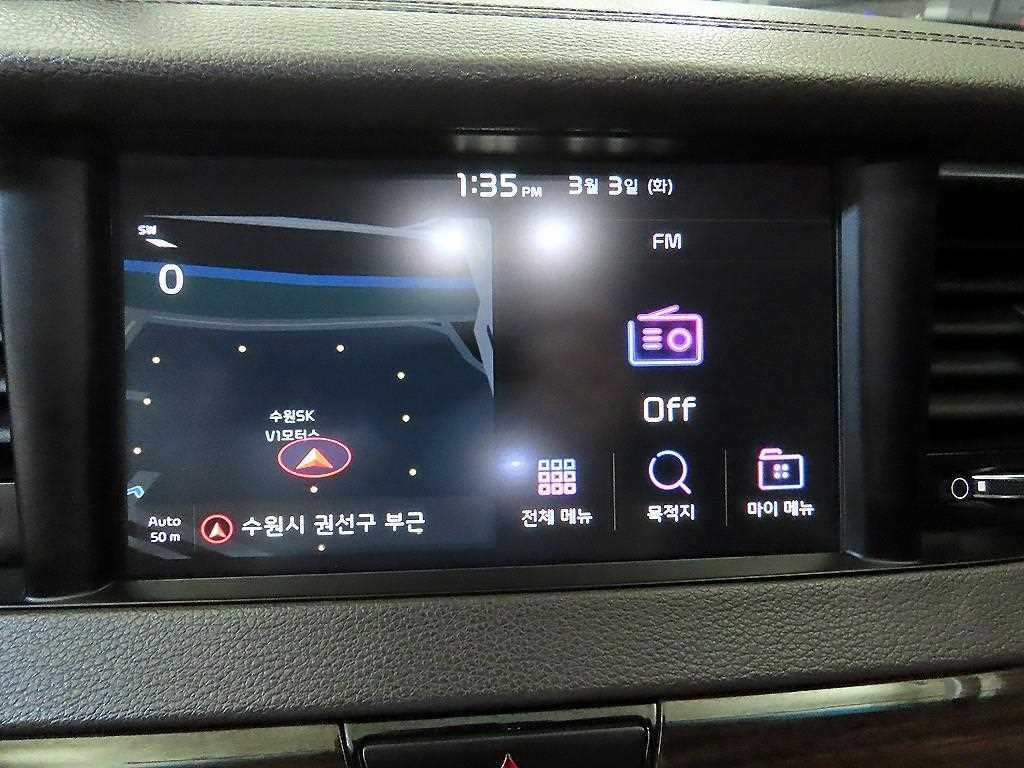 기아 K7 올 뉴 K7 2.4 GDI 프레스티지 이미지 15
