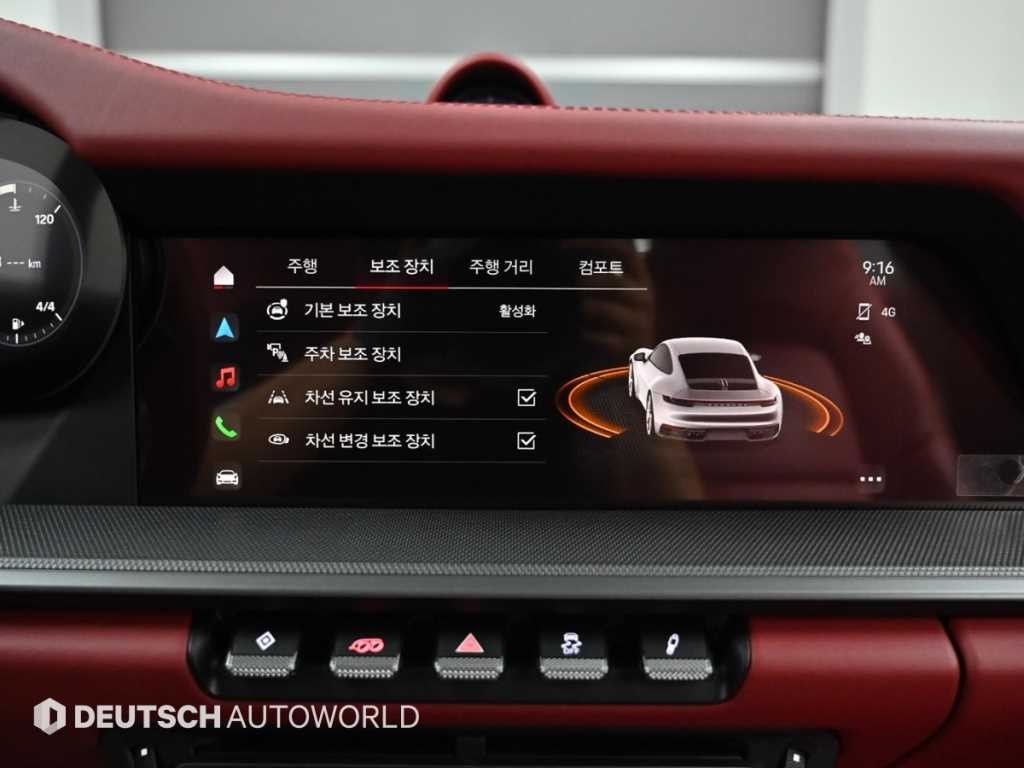 포르쉐 911 911(992) 카레라 이미지 17