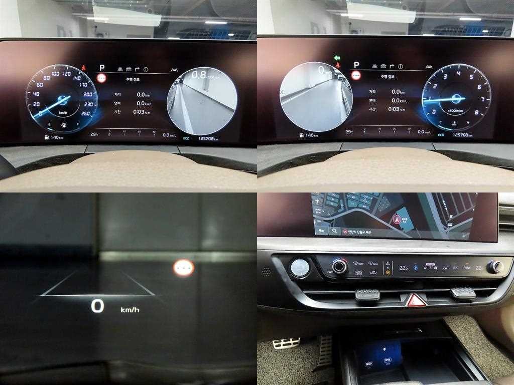 기아 K8 2.5 2WD 시그니처 이미지 17