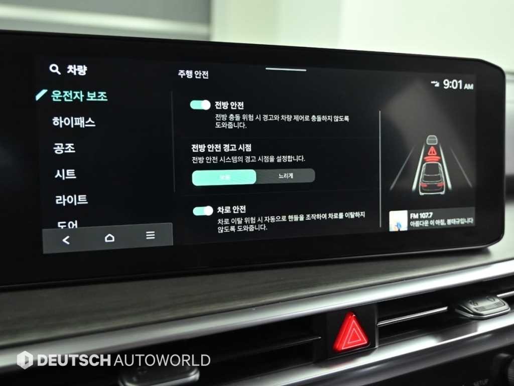 기아 쏘렌토 쏘렌토 4세대(MQ4) 디젤 2.2 2WD 프레스티지 이미지 17