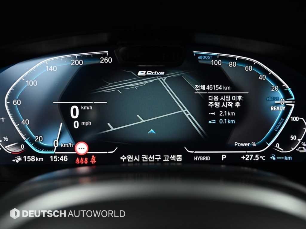 BMW 5시리즈 5시리즈 (G30) 530e M 스포츠 이미지 8