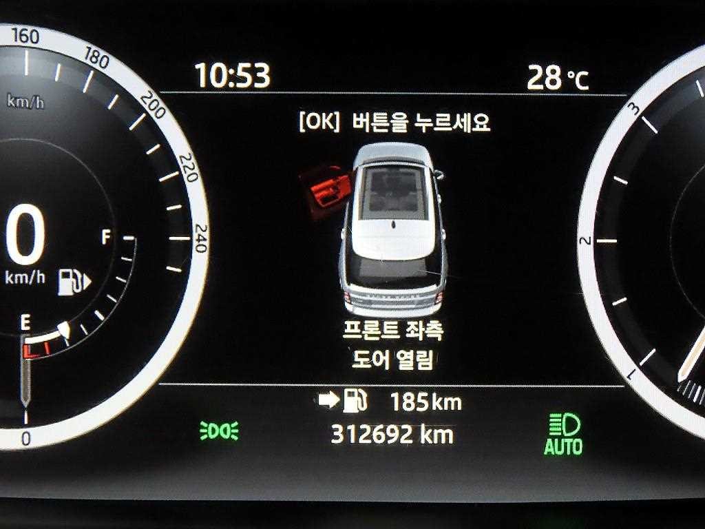 랜드로버 레인지로버 레인지로버 4세대 4.4 SDV8 VOGUE SE 디젤 이미지 9