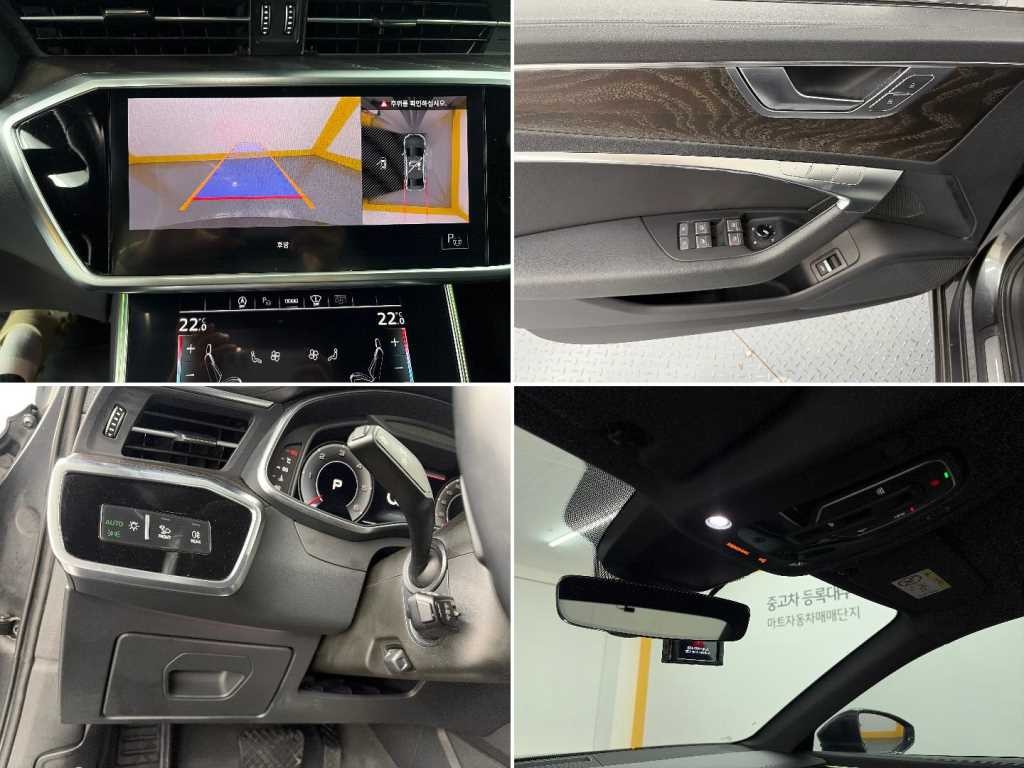 아우디 A6 A6 (C8) 40 TDI 프리미엄 이미지 17