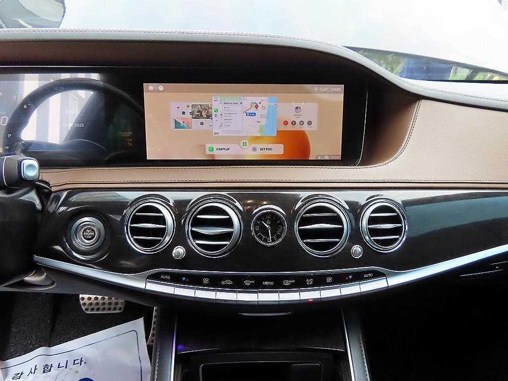 벤츠 S 클래스 S클래스-W222 S 450L 4MATIC 이미지 12