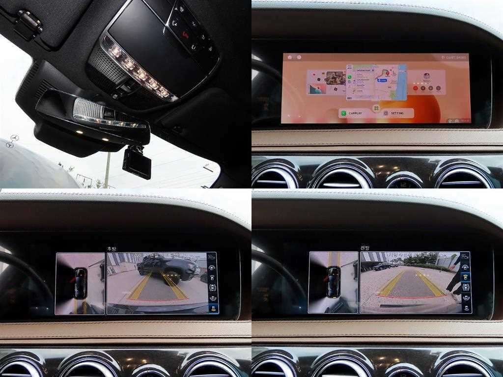 벤츠 S 클래스 S클래스-W222 S 450L 4MATIC 이미지 16