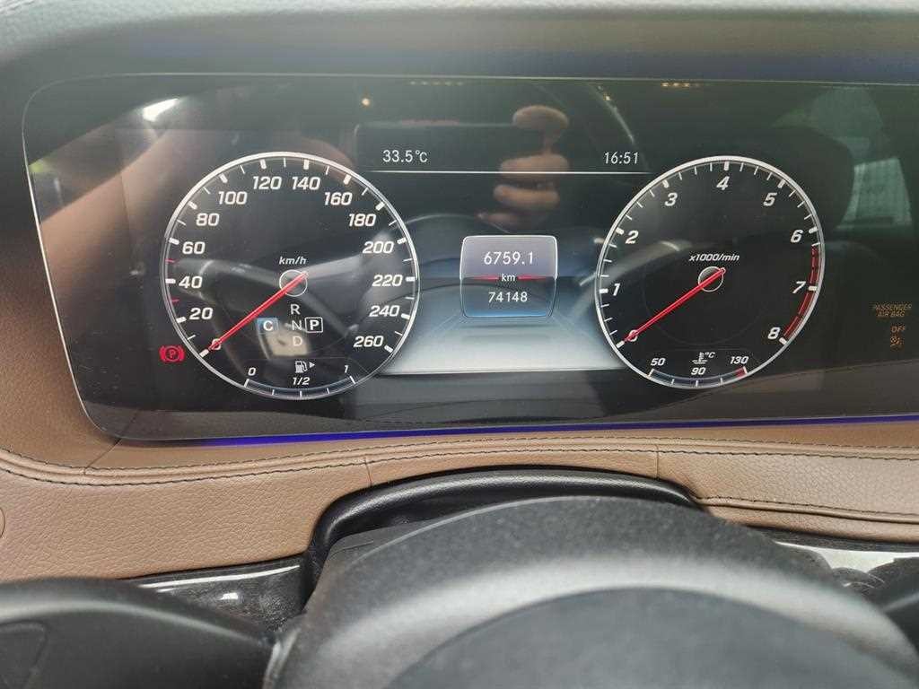 벤츠 S 클래스 S클래스-W222 S 450L 4MATIC 이미지 8