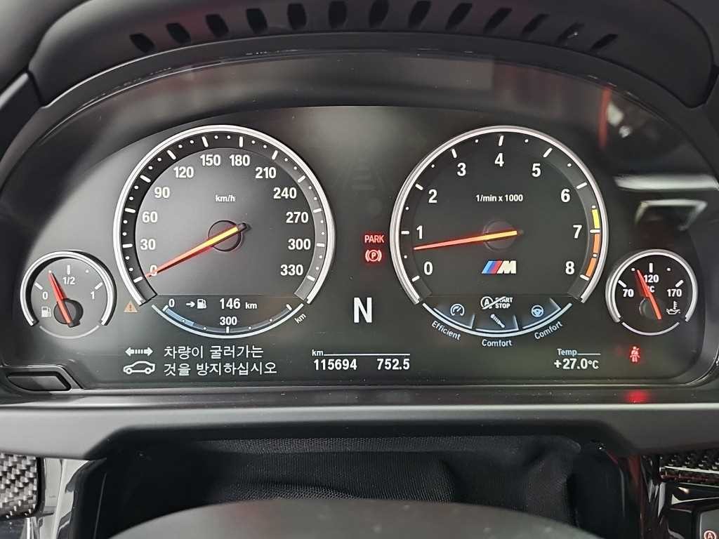 BMW X6M X6M (F86) 이미지 6