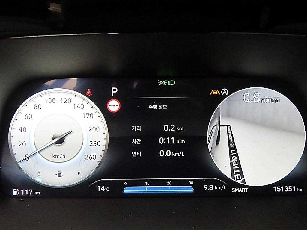 현대 팰리세이드 더 뉴 팰리세이드 디젤 2.2 4WD 프레스티지 이미지 8