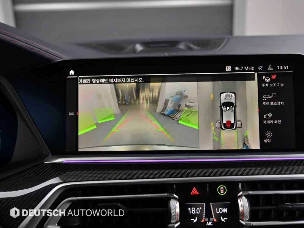 BMW X6M X6M (F96) 4.4 컴페티션 퍼스트 에디션 이미지 15