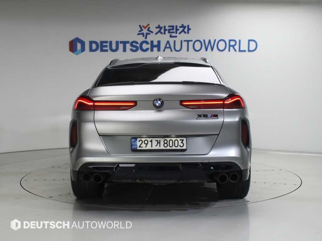 BMW X6M X6M (F96) 4.4 컴페티션 퍼스트 에디션 이미지 4