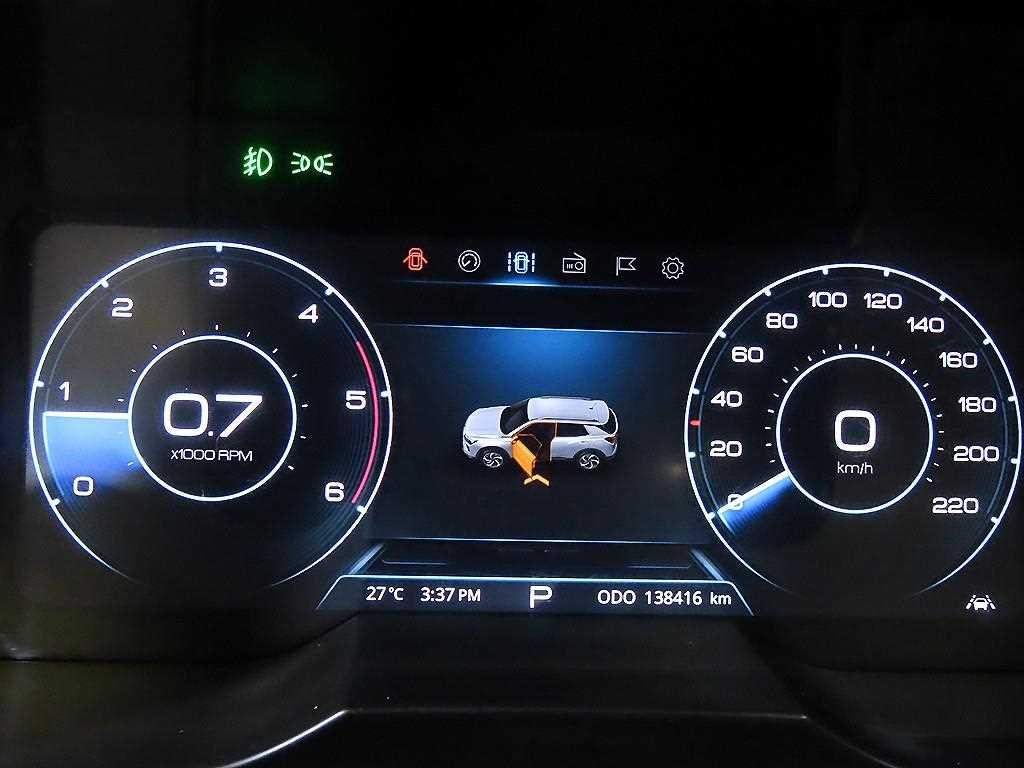 KG모빌리티(쌍용) 코란도 뷰티풀코란도 4WD 디젤 1.6 판타스틱 이미지 9