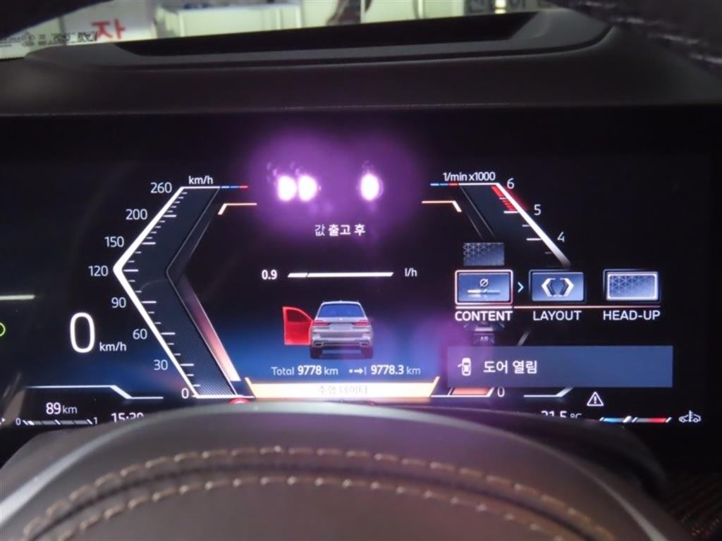 BMW X7 X7 (G07) xDrive 40d M 스포츠 이미지 5