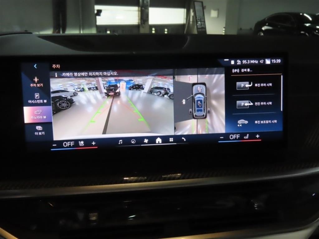 BMW X7 X7 (G07) xDrive 40d M 스포츠 이미지 9