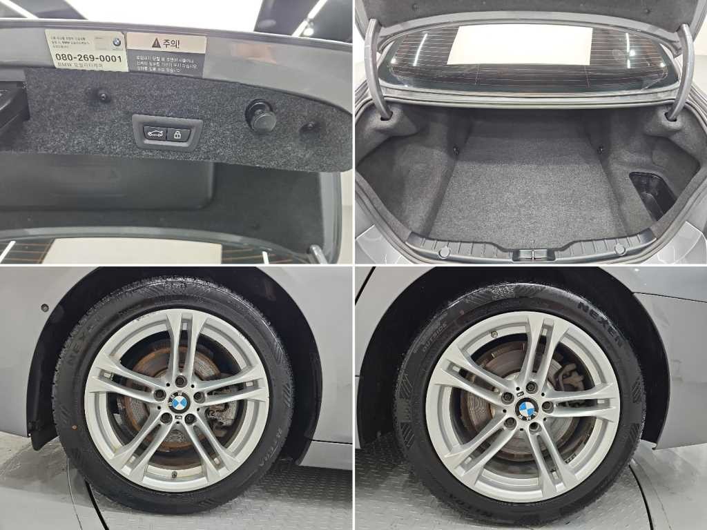BMW 5시리즈 5시리즈 (F10) 520d xDrive M 에어로다이나믹 이미지 19