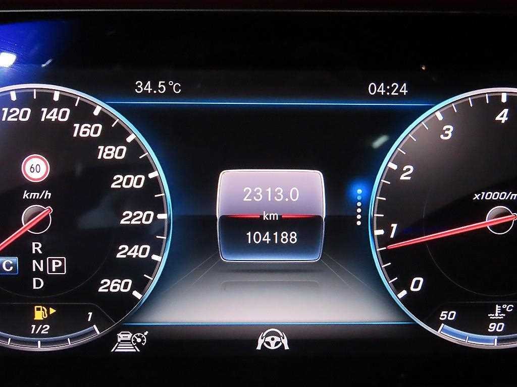 벤츠 S 클래스 S클래스-W222 S 450L 4MATIC 이미지 9