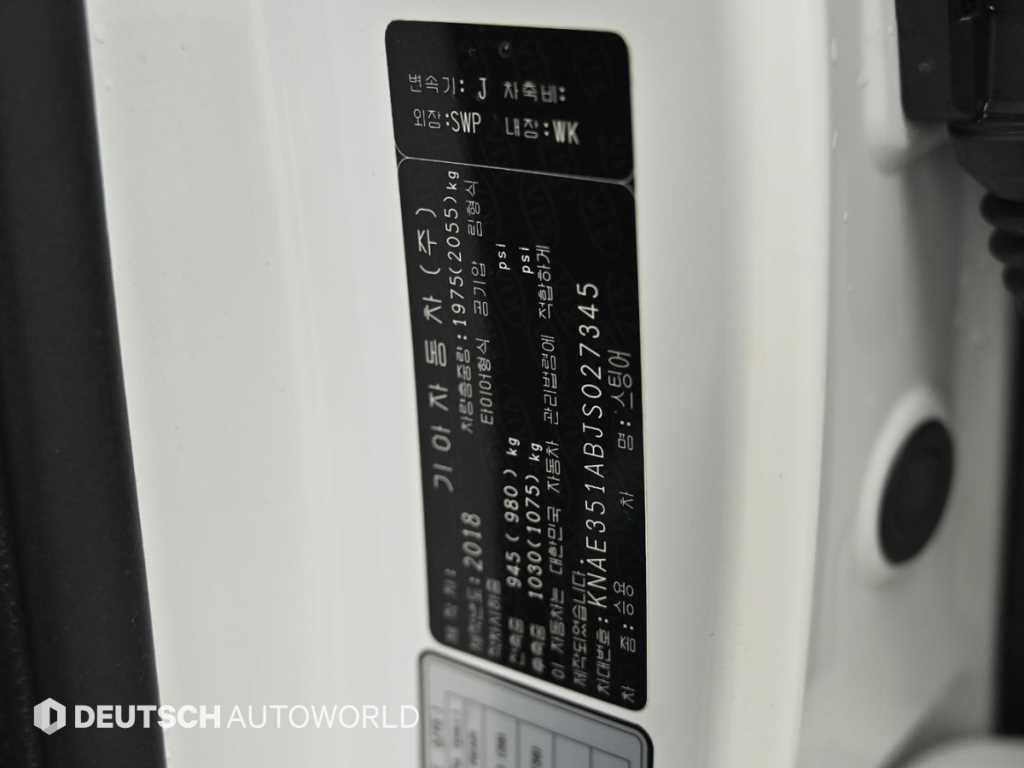 기아 스팅어 가솔린 2.0 터보 2WD 플래티넘 이미지 20