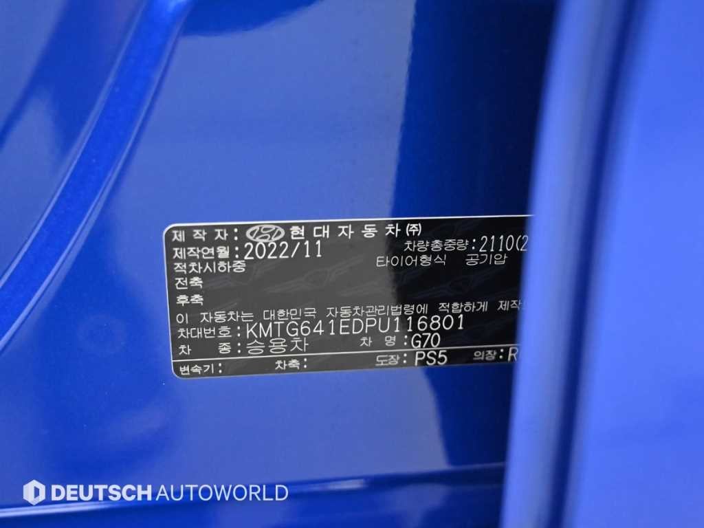 제네시스 G70 더 뉴 G70 가솔린 3.3T 4WD 스포츠 패키지 이미지 20