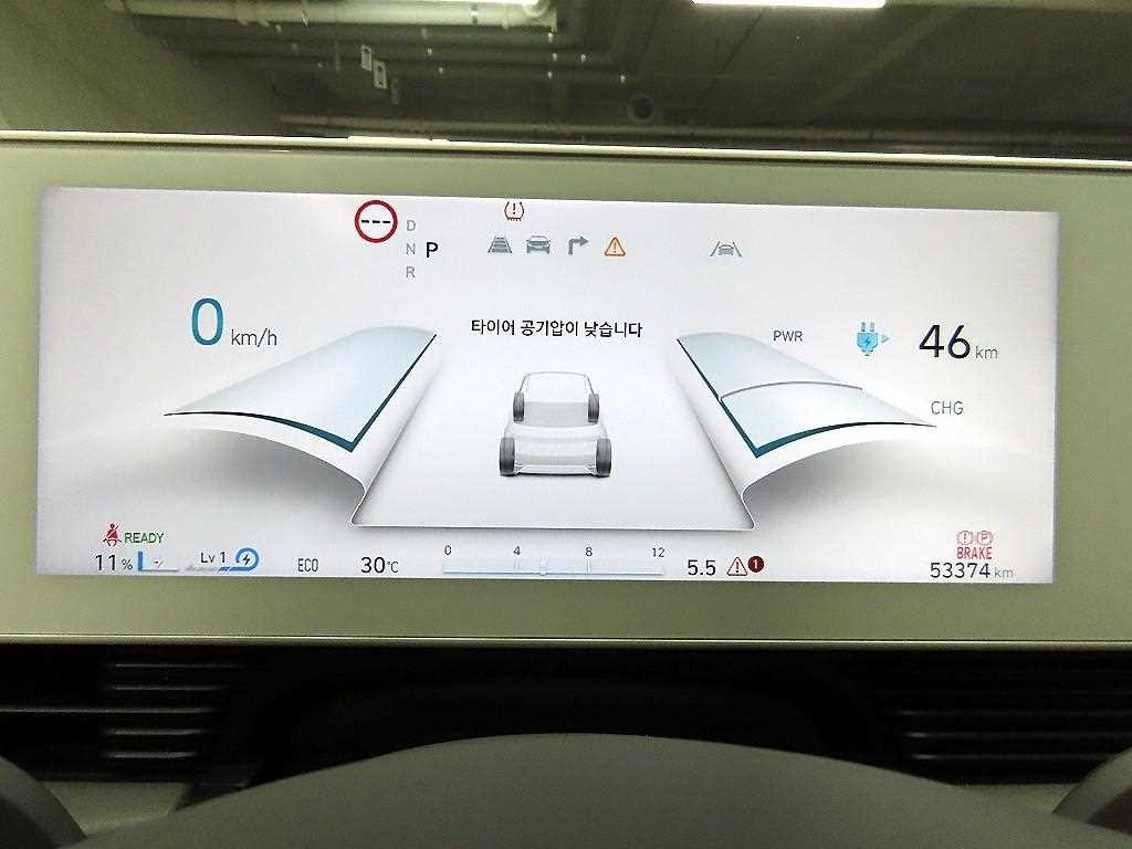 현대 아이오닉 5 롱 레인지 4WD 익스클루시브 이미지 6