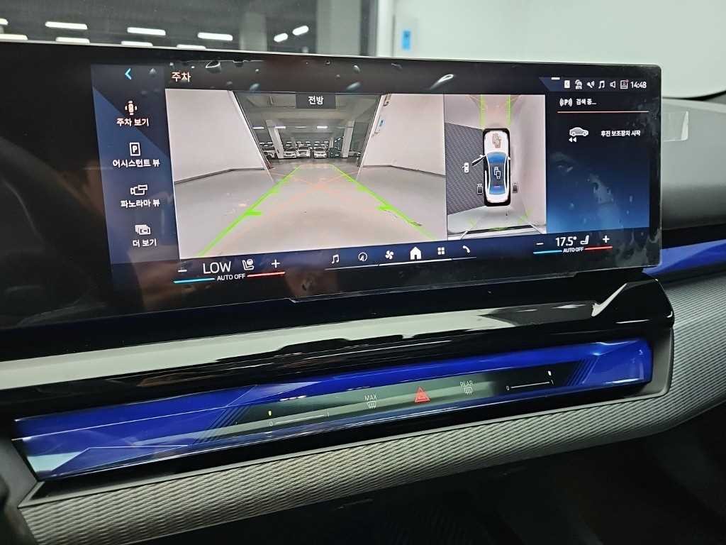 BMW 5시리즈 5시리즈 (G60) 530e M 스포츠 이미지 10