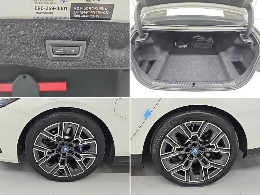BMW 5시리즈 5시리즈 (G60) 530e M 스포츠 이미지 18