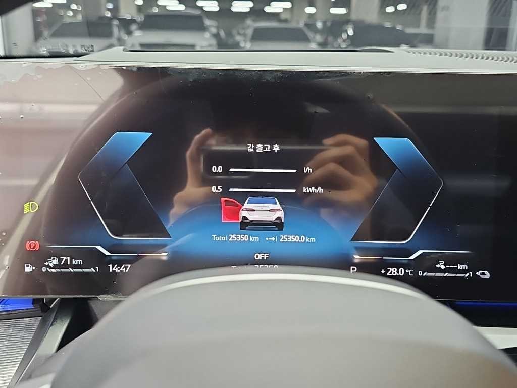 BMW 5시리즈 5시리즈 (G60) 530e M 스포츠 이미지 6