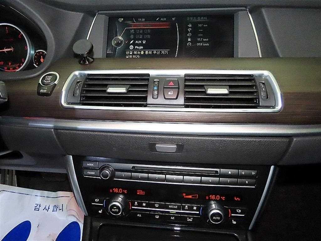 BMW 그란투리스모 5시리즈 GT (F07) GT 이미지 11