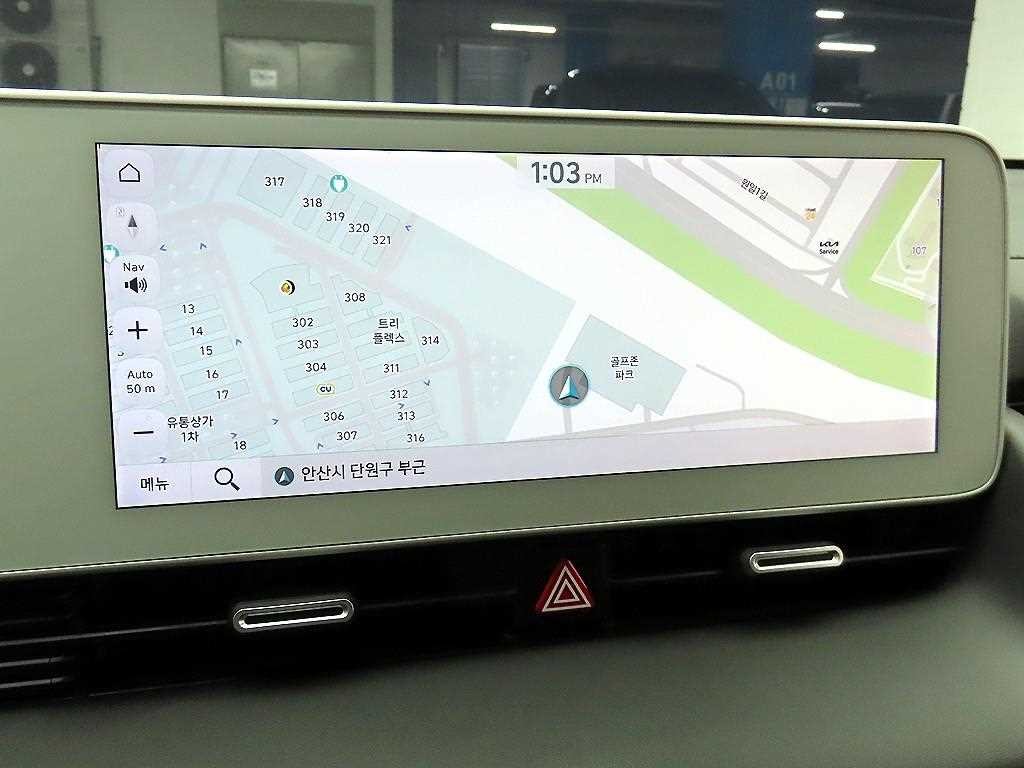 현대 아이오닉 5 롱 레인지 4WD 익스클루시브 이미지 9