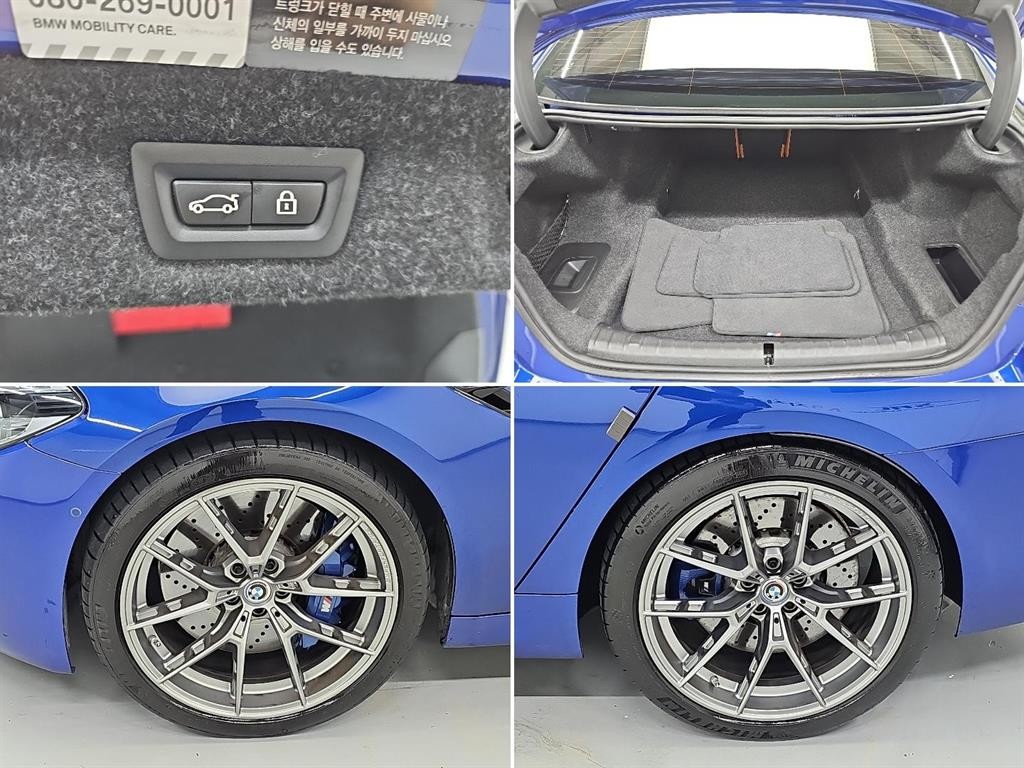 BMW 5시리즈 M5 (F90, F10) M5 세단 이미지 18