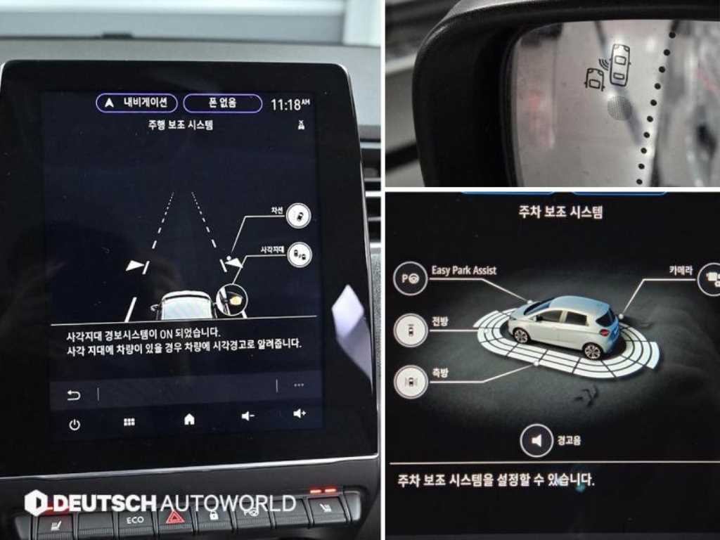 르노 조에 에코 이미지 14