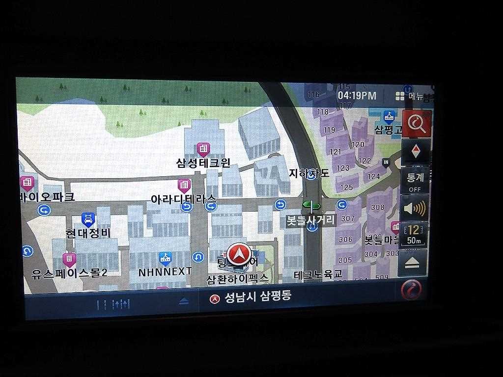 쉐보레 스파크 더 넥스트 스파크 LT Plus C-TECH 이미지 15
