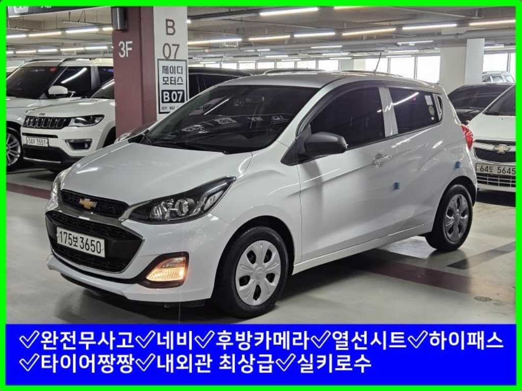 쉐보레 스파크 더뉴스파크 LS 이미지 1