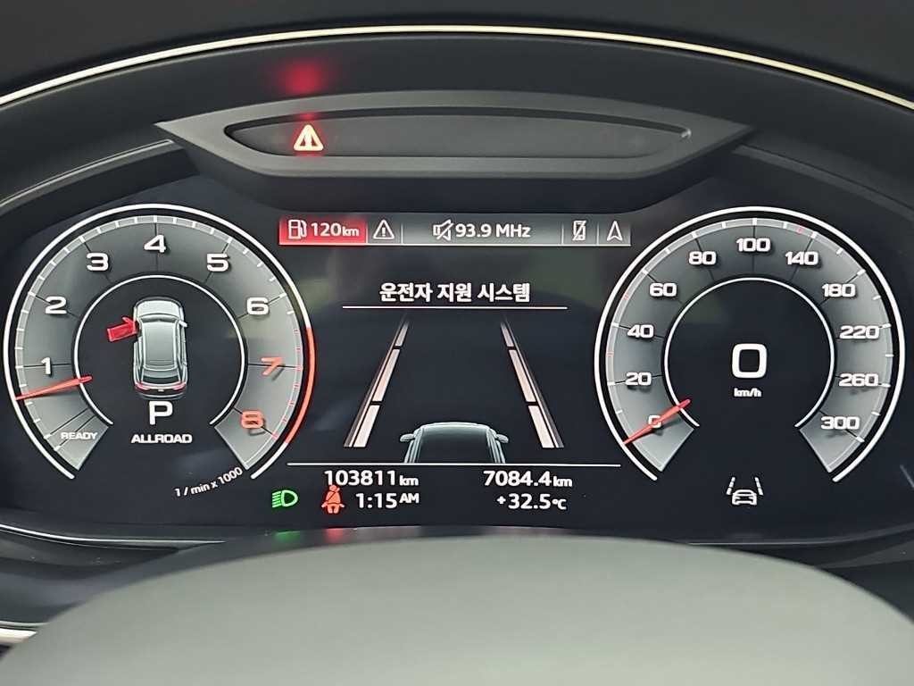 아우디 Q8 55 TFSI 콰트로 프리미엄 이미지 6