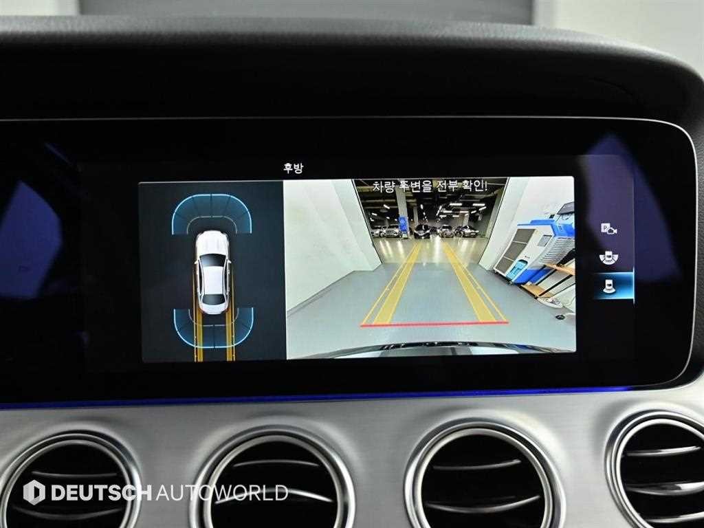 벤츠 E 클래스 E-클래스 W213 E250 아방가르드 이미지 15