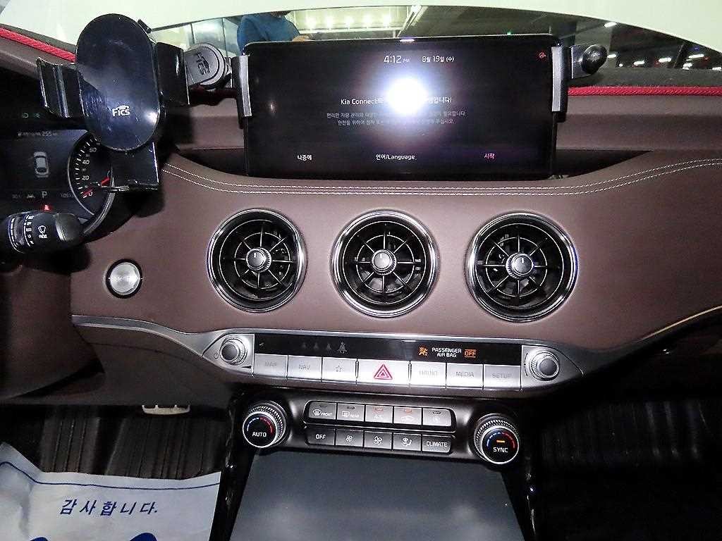 기아 스팅어 스팅어 마이스터 AWD 3.3 GT 마스터즈 터보 패키지 이미지 11