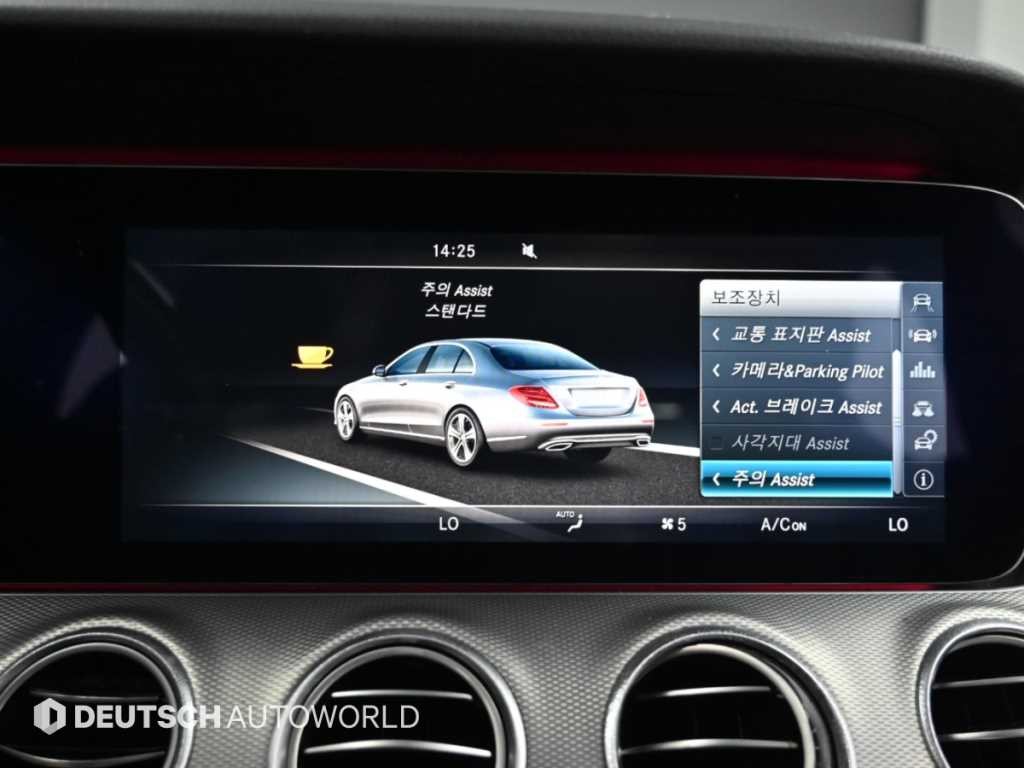 벤츠 E 클래스 E-클래스 W213 E300 아방가르드 이미지 17