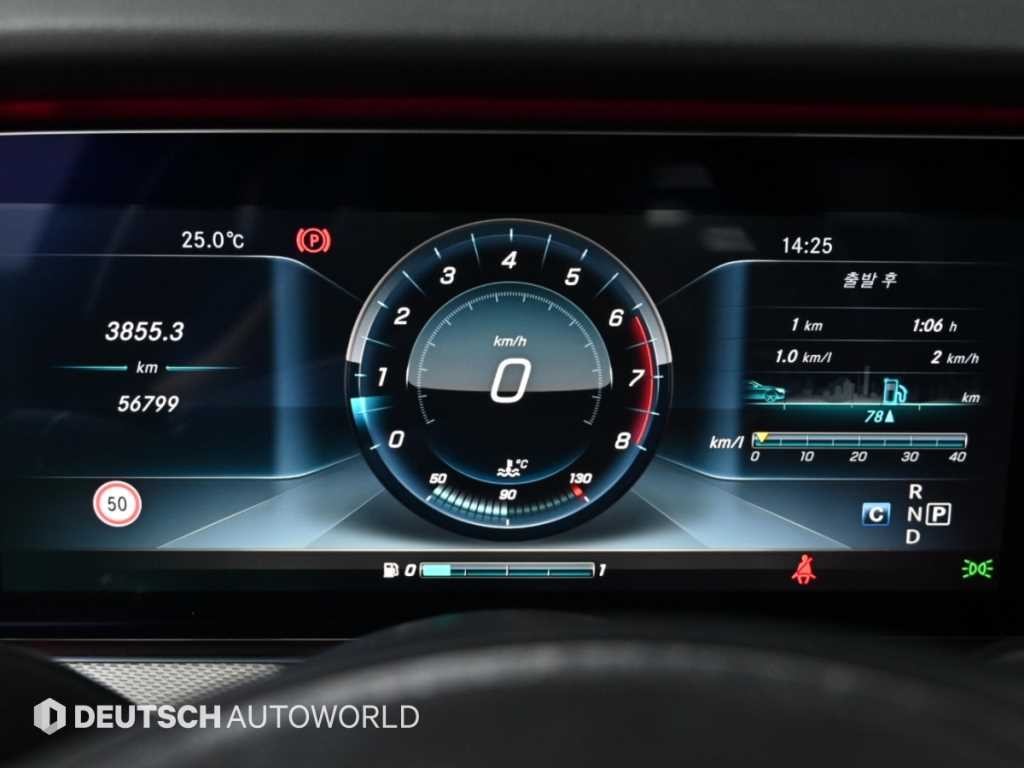 벤츠 E 클래스 E-클래스 W213 E300 아방가르드 이미지 8