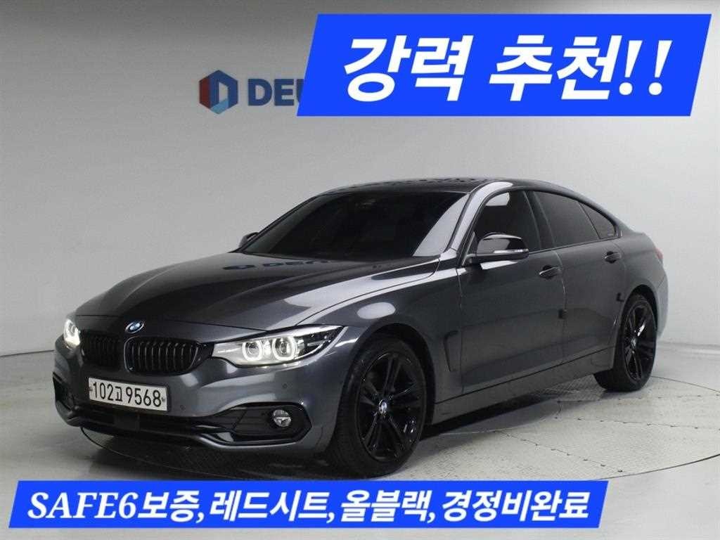 BMW 4시리즈 4시리즈 (F32) 420d xDRIVE 그란쿠페 스포츠 이미지 1
