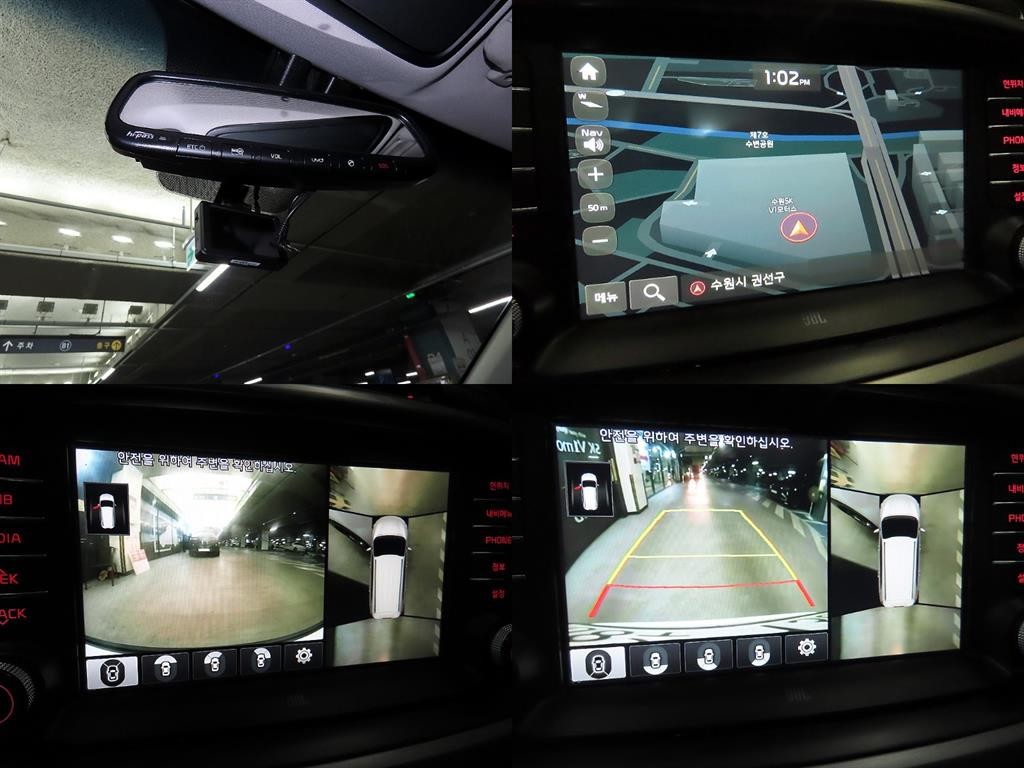 기아 쏘렌토 올 뉴 쏘렌토 디젤 4WD 2.0 노블레스 기본형 이미지 18