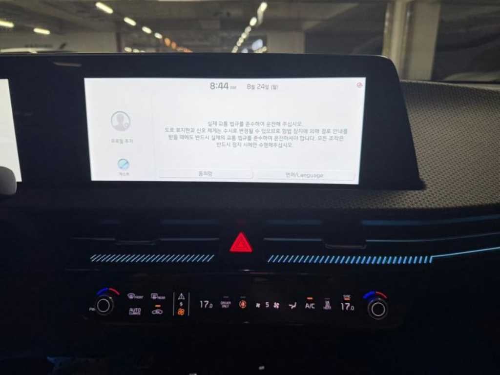 기아 EV6 롱레인지 어스 이미지 10