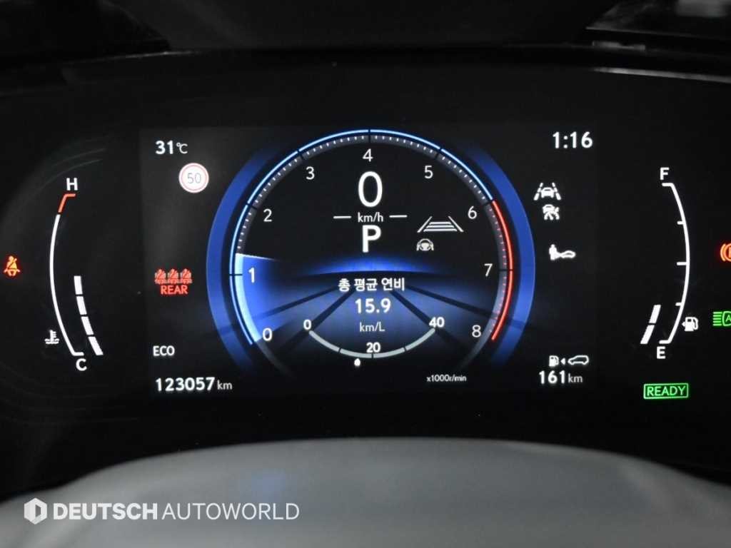 렉서스 NX NX 350h 력셔리 이미지 8