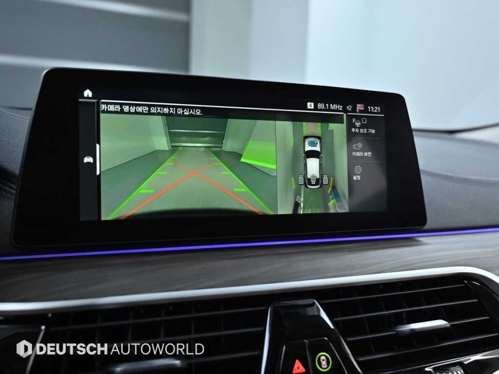 BMW 그란투리스모 6시리즈 GT (G32) 620d 럭셔리 이미지 15