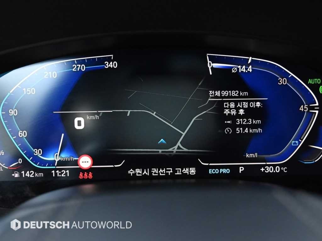 BMW 그란투리스모 6시리즈 GT (G32) 620d 럭셔리 이미지 8