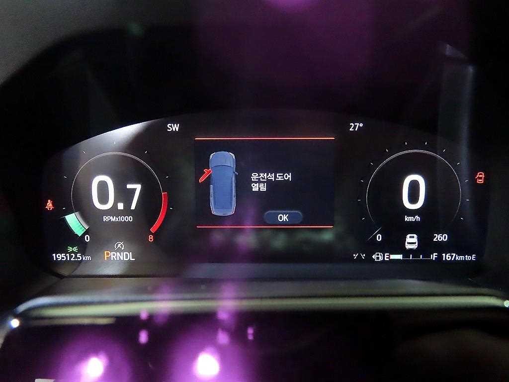 포드 익스플로러 익스플로러 6세대 2.3 AWD 플래티넘 이미지 9
