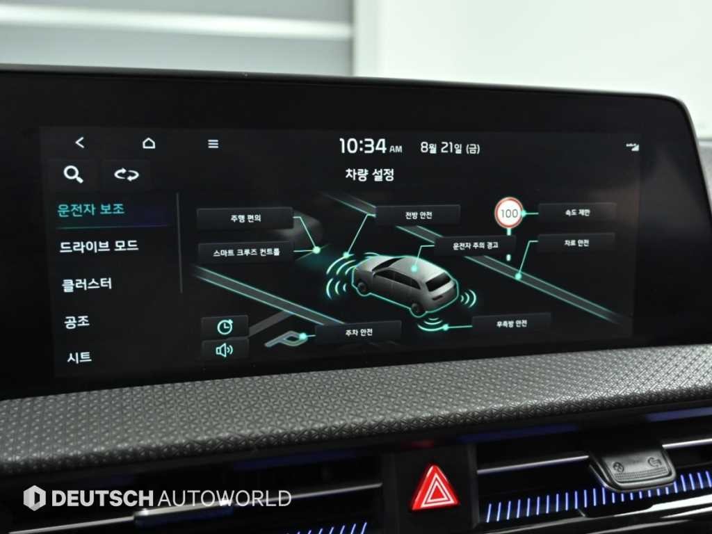 기아 EV6 롱레인지 AWD 어스 이미지 17