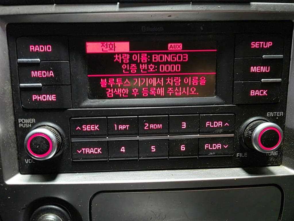 소형화물 카고(소형) [카고]봉고3 1.0톤/더블캡/초장축/(CRDi) 럭셔리 이미지 14