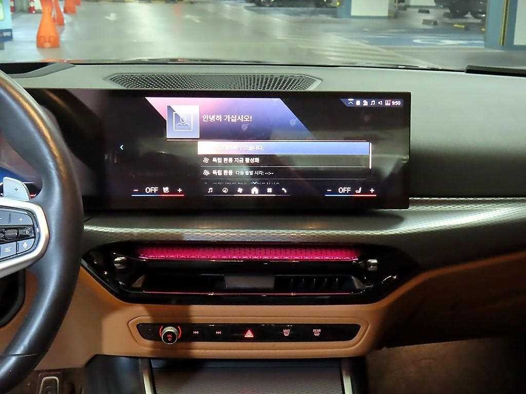 BMW 3시리즈 3시리즈 (G20) 320i 이미지 11